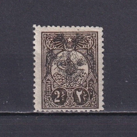 ALBANIA 1913, Sc# 1, overprint on Turkish stamp 2½ pi, signed, MH Cover