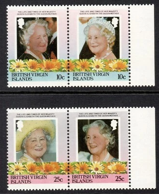 British Virgin Islands Stamp Scott 509-512 MNH Queen Mother 85th Birthday 1985 - Image 1 of 2