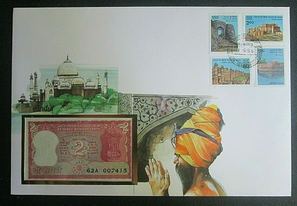 India - "TAJ MAHAL ~ AKALI SIKH ~ FORTS" UNC Bank Note 1986 ! - Image 1 of 4
