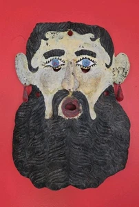 Vtg Copper Mexican Ceremonial Mask Metal large Handmade Guerrero Folk Art Face  - Picture 1 of 8