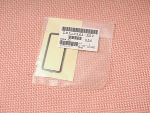 Canon CB5-0942 OLC Window für EOS 7D MKII - Bild 1 von 2