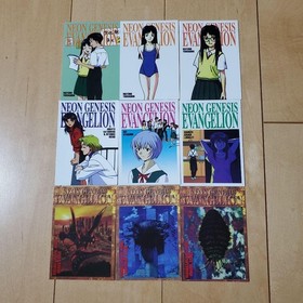 Sega Saturn Version, Neon Genesis Evangelion series Purchaser Bonus Card Das