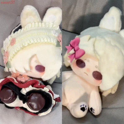 Anime Identity V Grave Keeper Andrew Kreiss Plush Dress Doll Stuffed Toys 20cm - Image 1 of 4