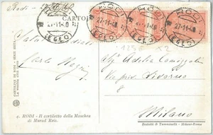 71456 - EGEO Rodi - Storia Postale -  2 *50 centesimi TRIENNALE su CARTOLINA    - Imagen 1 de 1