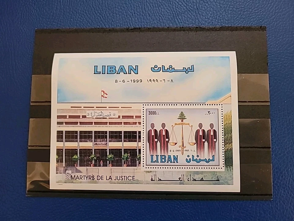 LÍBANO 2002 SC# 560 MNH MÁRTIRES DE LA JUSTICIA MINIATURA S/S HOJA DE RECUERDO  Foto 1 de 1
