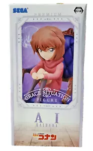 USA seller Detective Conan PM Premium Grace Situation Figure Ai Haihara SEGA Jpn - Picture 1 of 5