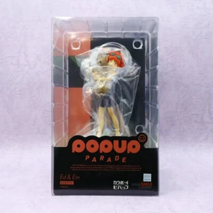 Cowboy Bebop Ed & Ein 6.1" Anime Figure Pop Up Parade Good Smile Company - Picture 1 of 11