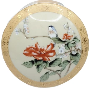 Japanese Porcelain Trinket Box Traditional Art Birds Flowers Foliage Gold Gilt - Picture 1 of 20