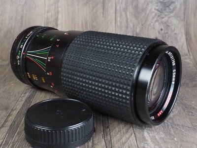 Albinar ADG 80-200mm f3.9 Macro MC Zoom Lens for Canon FD rear cap Telephoto - Image 1 of 4