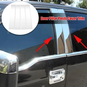 Chrome Pillar Posts For 2004-2014 Ford F150 F-150 Set Door Panel Trim Cover 4pcs - Picture 1 of 10
