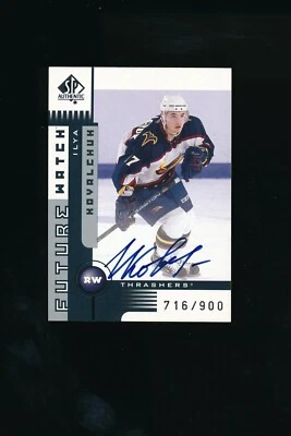 2001-02 SP Authentic Future Watch #175 Ilya Kovalchuk Auto 716/900 - Image 1 of 2