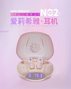 Honkai Impact 3 Elysia Bluetooth Headset Earbuds Wireless Headphone Pre-order - Picture 1 of 11