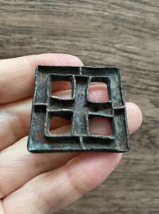 ANTIGUO CERCA DEL ESTE (ALREDEDOR DE 1000 A.C.). MATRIZ DE SELLO DE BRONCE. - Imagen 1 de 3