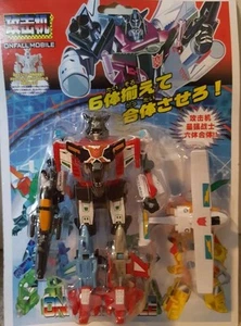 **BRAND NEW** Chinese Transformer Robot Onfall Mobile Figure MOC Polyfect  - Picture 1 of 3