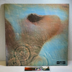 Pink Floyd - Meddle / LP 1974 Odeon OP-80375 Japan EX/EX - Picture 1 of 17