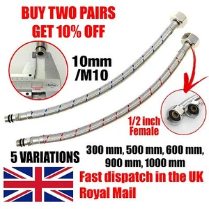 10mm x 1/2 Connectors Tap Flexible Hose Pipes Tails Kitchen Basin Monobloc Mixer - Picture 1 of 15