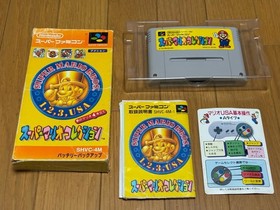 Super Mario All Stars Collection CIB Nintendo Super Famicom SFC B Japan import