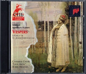 Ippopolitov-Ivanov: Vespers, Liturgy of St. John Chrysostom (CD, 1994) NEW - Imagen 1 de 1