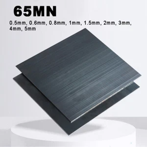 Panel de placa de chapa de acero con resorte 65MN, 0,1/0,2/0,3/0,5/0,6/0,8/1/2/3/4/5 mm de espesor - Imagen 1 de 10