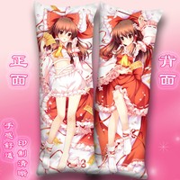 reimu dakimakura