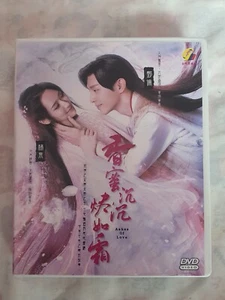香蜜沉沉烬如霜/Ashes Of Love DVD (2018) (Chinese Drama) (Chi/Eng Subtitle) (Region All) - Picture 1 of 3