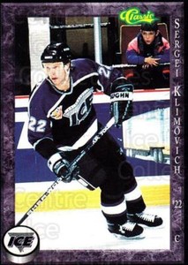 1994-95 Indianapolis Ice #12 Sergei Klimovich