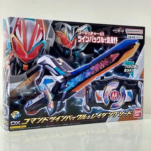 Bandai Kamen Rider Geats DX COMMAND DOPPELSCHNALLE & HEBESCHWERT kostenlos FedEx JAPAN - Bild 1 von 8