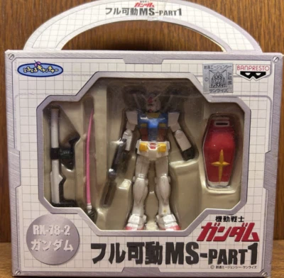 Figura de acción móvil Gundam MS PARTE 1 RX-78-2 2003 Banpresto Foto 1 de 3