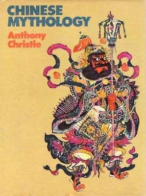 Chinese mythology Anthony Christie - Image 1 of 2