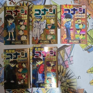 Detective Conan 5-Book Set Vols 10+ 20+ 40+ 70+ 90+ SDB,Official Collection - Picture 1 of 21