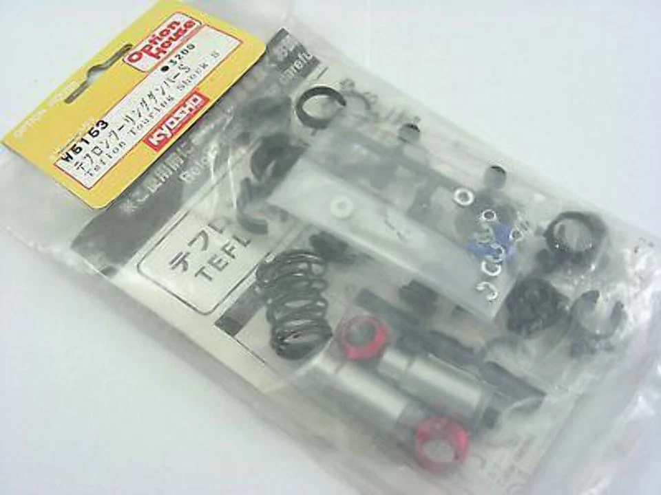 Amortiguadores de turismo de teflón parte Kyosho #W5153, rojo Foto 1 de 1