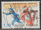 Finland 1980 SC# 649 - World Biathlon Championship - Lathi - Used Lot # 359
