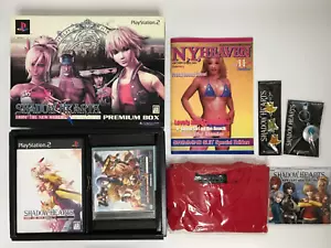 Sony Playstation2 Shadow Hearts Premium box PS2 Japan JP Game - Picture 1 of 5