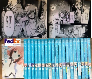 Sora no Otoshimono heavens lost property Vol.1-20 Complete set Manga Comics - Picture 1 of 9