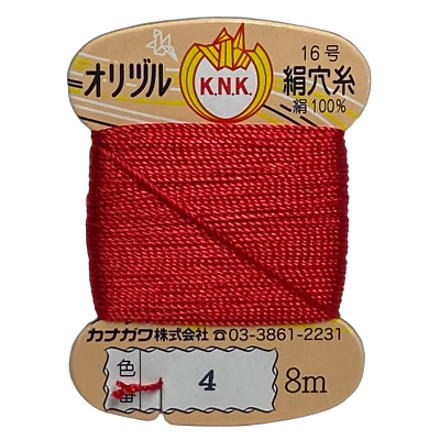 Kanagawa Orizuru 008 Silk Mini-Card Thread, 23 dtex 16x3, 8m, 30 Vibrant Colors - Image 1 of 4