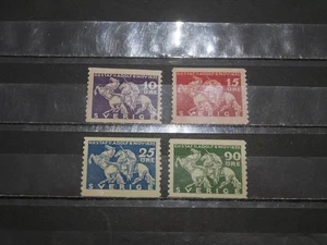 SUEDE SERIE TIMBRES N°224 A 227 NEUFS**. COTE 105 EUROS - Picture 1 of 1