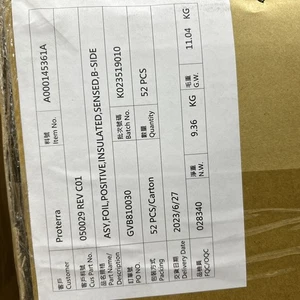 ASY Foil Positivo Aislado Sensado Lado A 13ea - Imagen 1 de 6