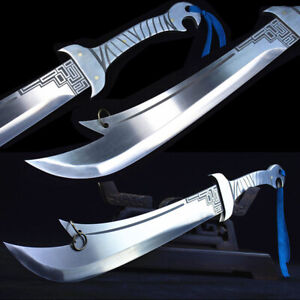 Broadsword Sword DaDao Sharp Stainless Steel Blade Battle Ready Wonderful Dao