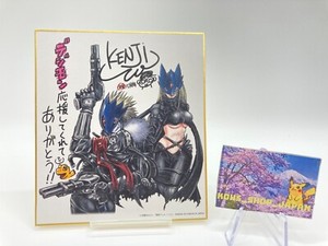 Digimon Card 15th Anniversary Beelzemon BeelStarmon Shikishi【 "Kenji Watanabe" 】