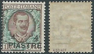 1908 LEVANTE COSTANTINOPOLI 4 EMISSIONE FLOREALE 4 PI SU 1 LIRA MNH ** - RB42-5 - Imagen 1 de 1