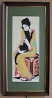 Japan Woodblock Print Yumeji Takehisa Black Ship's Shop Kurofune Framed Woodcut