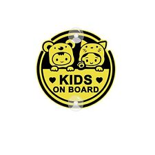 Kids On Board Stickers with Suction Cup,Sunscreen PVC Baby On Board Car Sign ...