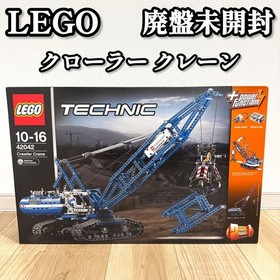 LEGO Technic Crawler Crane 42042 Discontinued Model Unopened Unused