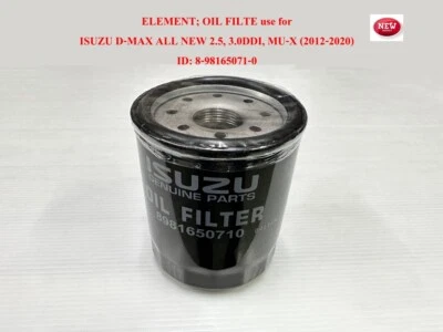 Oil Filter Element Assy Use For 2012-2020 Isuzu All New D-Max 2.5 3.0DDI MU-X - Image 1 of 2