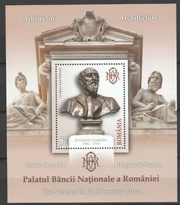 Romania 2013 Art, Sculptures MNH Block - Picture 1 of 1
