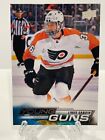2022-23 Ud Series 1 Young Guns Linus Sandin Flyers Rc 217 Rookie Card