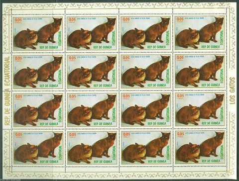 Equatorial Guinea #Mi1016-Mi1022 MNH M/S CV€56.00 Cats Kittens Cover
