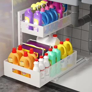 Under Sink Organizer 2 Tier, Adjustable Height under Sink Organizers and Storage - Picture 1 of 7