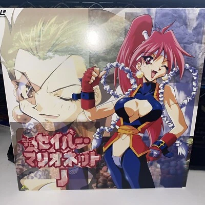 Saber Marionette J Act 3 BELL-1063 Anime Japan Import - Image 1 of 4