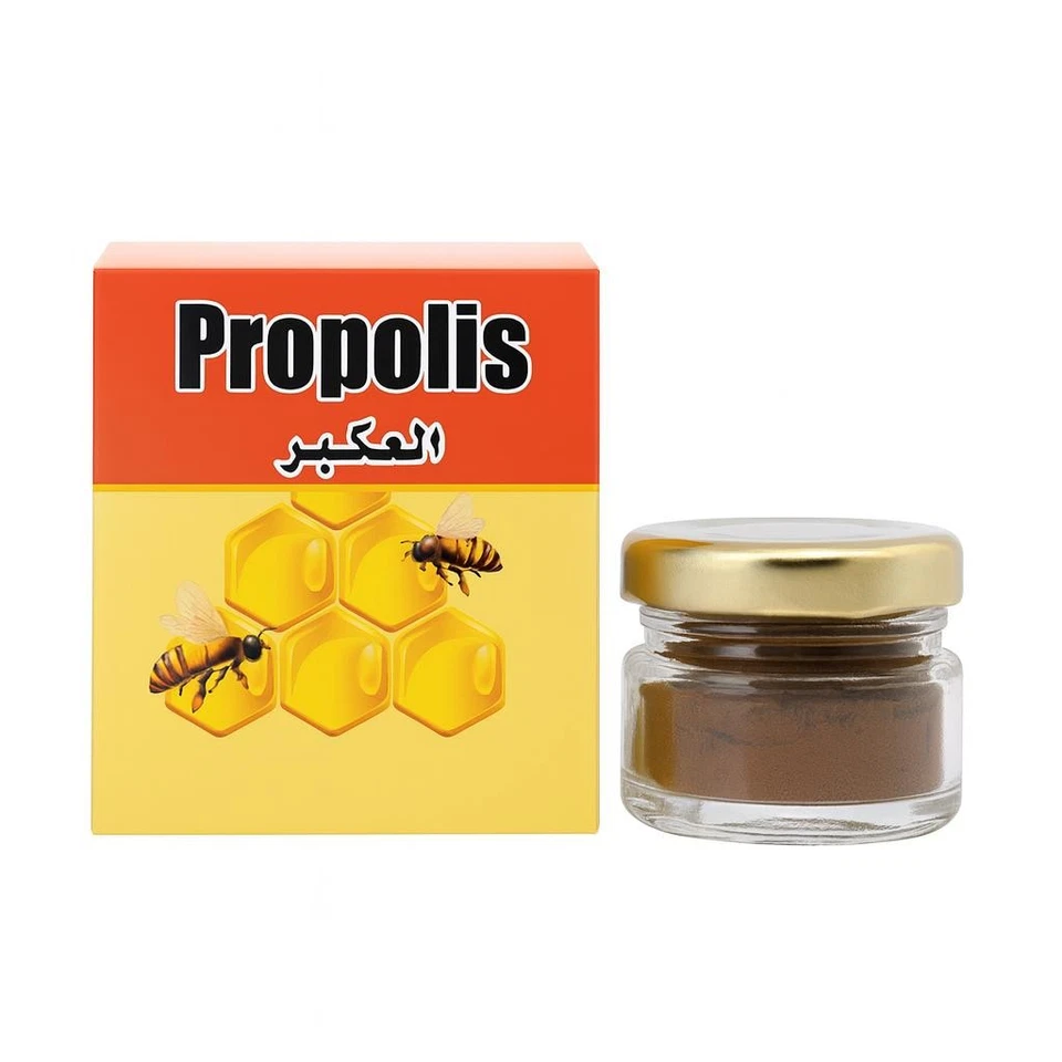 Polvo de Propóleo 15 g – Apoyo Natural para la Salud, la Energía y la Inmunidad - Imagen 1 de 3